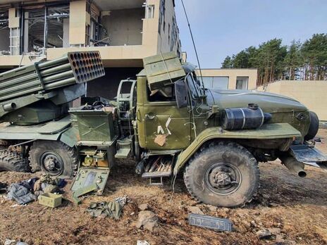 Міноборони України показало три найкращі РСЗВ, які окупанти 