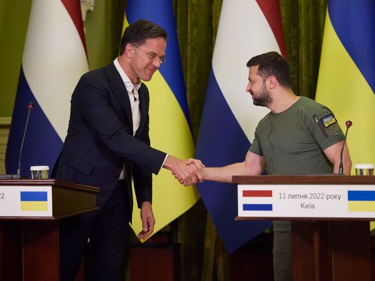 Нидерланды выделили €200 млн финансовой помощи Украине и поставят тяжелое вооружение, Зеленский поблагодарил