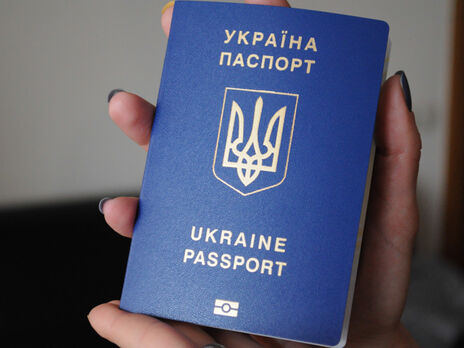 Фонд Рината Ахметова создал справочник для депортированных жителей Украины