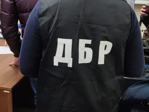 Знищення ДБР секретних матеріалів. У бюро заявили про "інформаційну атаку"  і розпочали розслідування