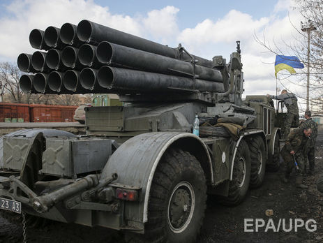 Командование 