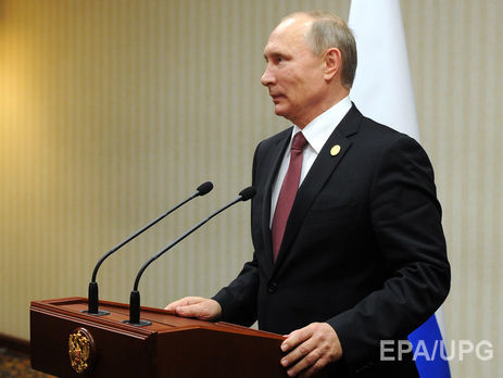 Ежегодное послание Путина к Федеральному собранию РФ. Видео