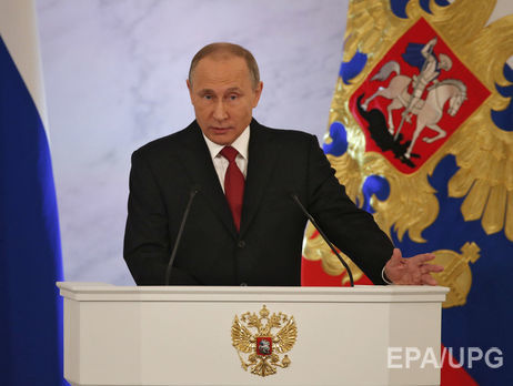 Путин: Мы не хотим противостояния ни с кем, мы не ищем врагов