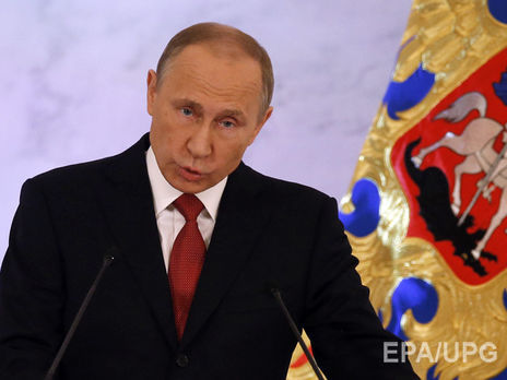 Путин: Мы готовы к сотрудничеству с администрацией Трампа