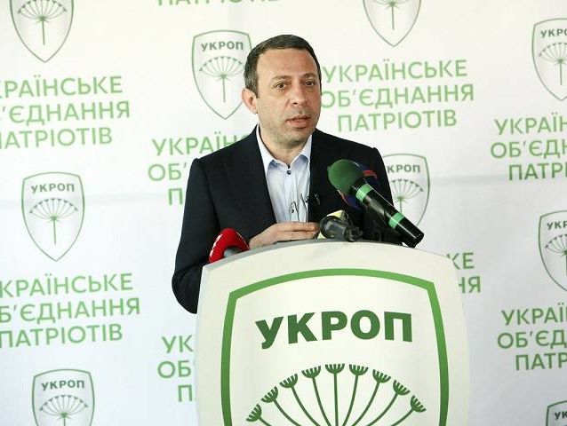 Коломойский судится с Корбаном из-за эмблемы партии УКРОП