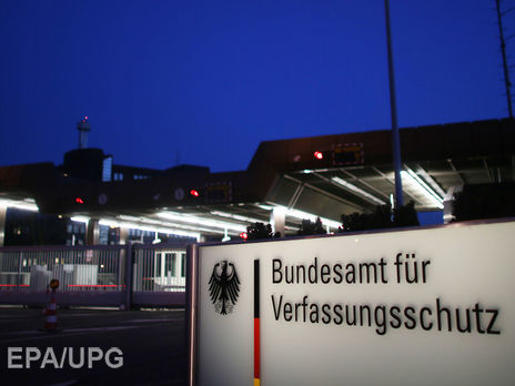 Разоблаченный исламист, служивший в немецкой разведке, раньше снимался в гей-порно