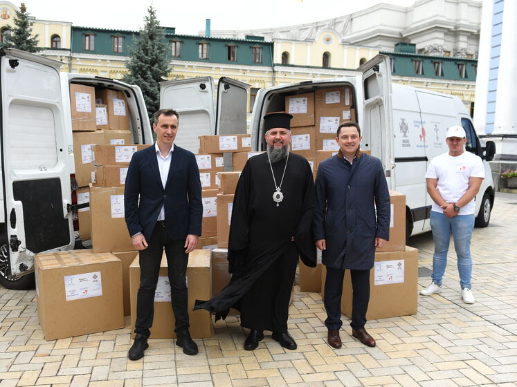 Українська православна церква у США передала Україні ліки на суму 210 млн грн