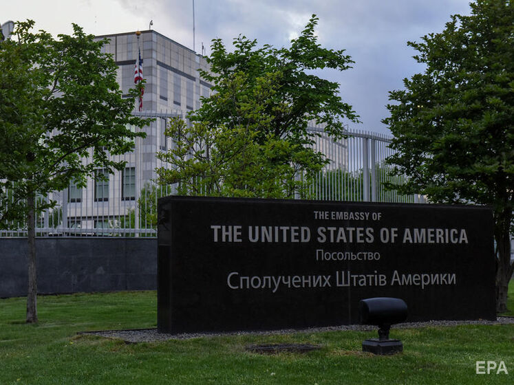 Посольство США призвало американских граждан немедленно покинуть Украину