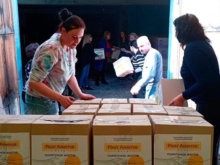 В Кривом Роге переселенцы получили от Фонда Рината Ахметова партию гуманитарной помощи