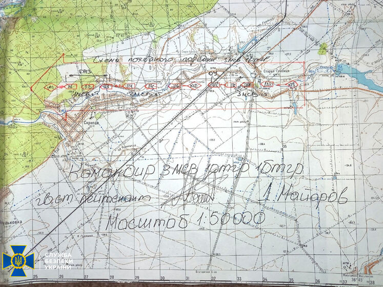 Часть оккупантов, вторгшихся в Харьковскую область, пользовались картами 1969 года, там нет Салтовки и двух водохранилищ – СБУ 