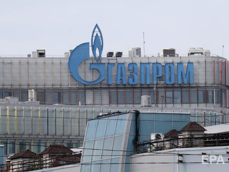 Газпром оголосив форс-мажор щодо постачання газу до Європи через 