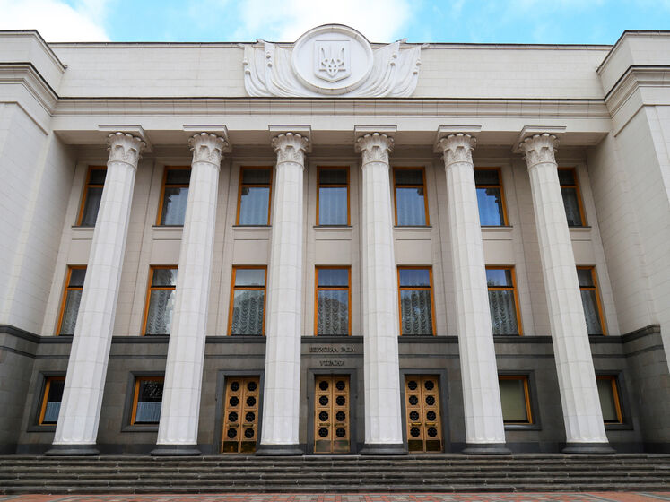 Профільний комітет Ради підтримав звільнення Баканова, для Венедіктової не було кворуму – нардепи