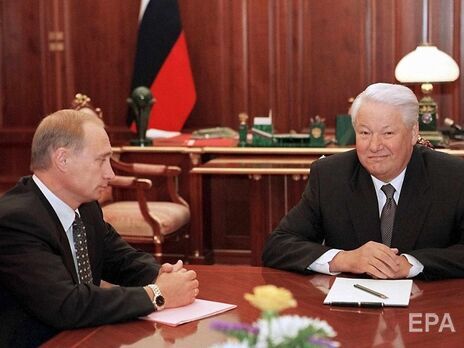 Касьянов: Перед смертью Ельцин 100% понимал, что он ошибся, когда сделал Путина своим преемником