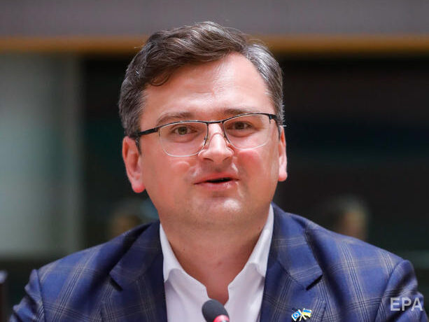 Кулеба обсудил с главой МИД Эстонии дальнейшую поддержку Украины и давление на РФ
