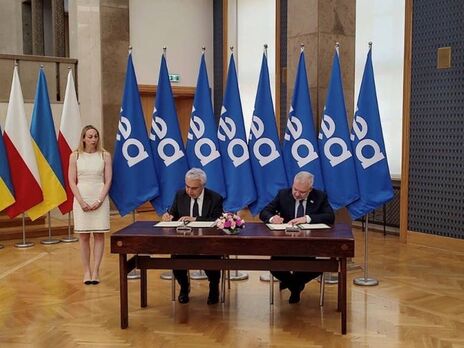 Україна стала асоційованим членом Міжнародного енергетичного агентства