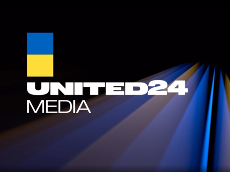 Минцифры запускает англоязычное медиа об Украине United24