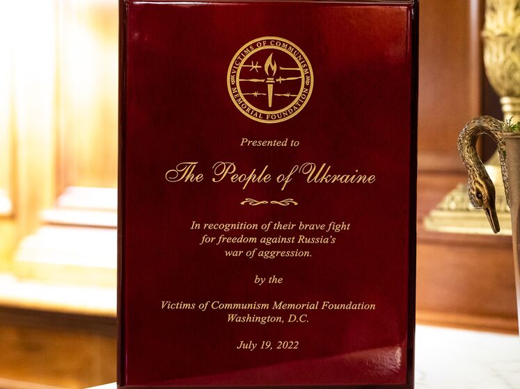За боротьбу проти агресії РФ. У США український народ нагородили премією Dissident Human Rights Award