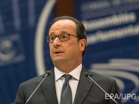 Олланд отказался от участия в выборах президента Франции в 2017 году