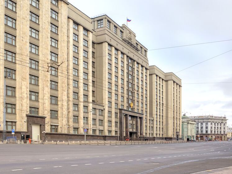 В непризнанном Приднестровье заявили о желании войти в состав РФ, в Госдуме уже рассуждают о сроках