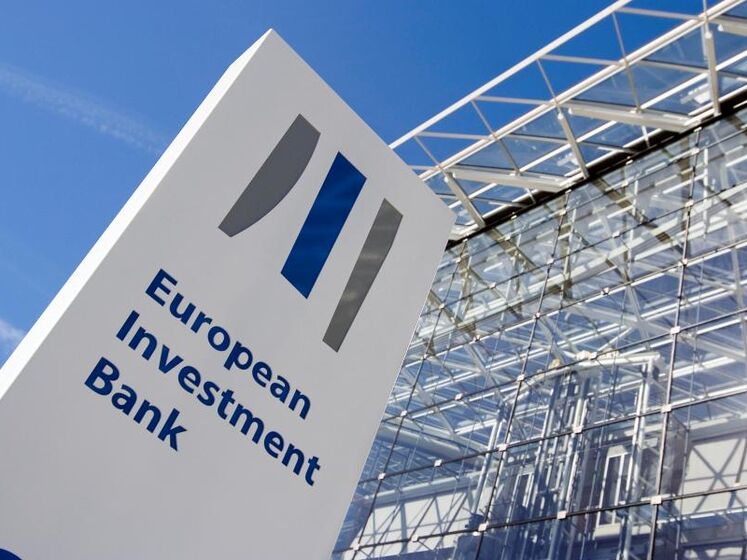 Европейский инвестиционный банк выделил Украине €1,59 млрд на восстановление инфраструктуры