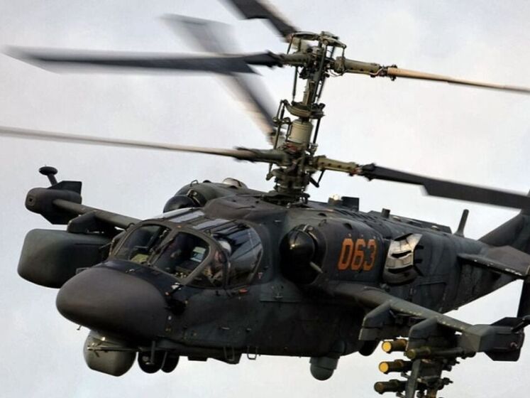 "Сафари продолжается!" Украинские десантники сбили боевой вертолет оккупантов Ка-52