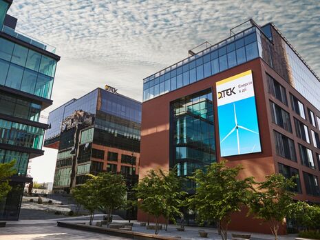 ДТЕК Ахметова передала захисникам Полтавської області ще 1 тис. бронепластин