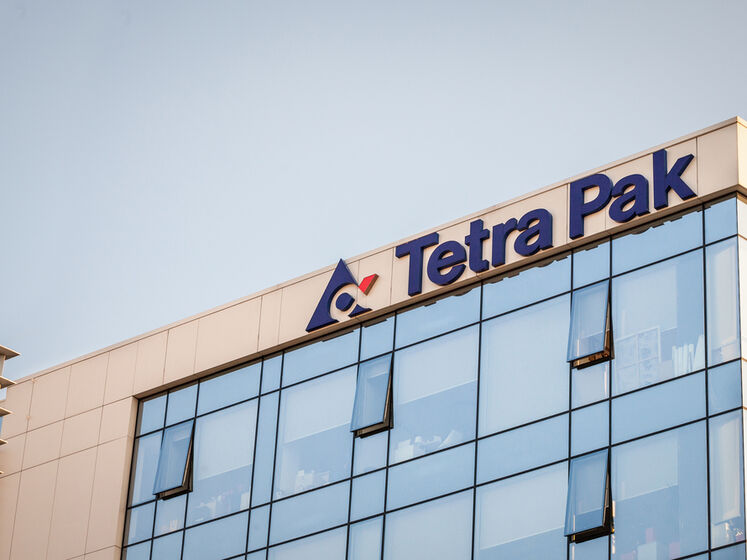 Один із найбільших виробників упаковок Tetra Pak повністю виходить із РФ