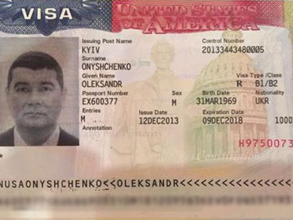 Онищенко заявил, что США не отказывали ему во въезде, и показал фотокопию визы