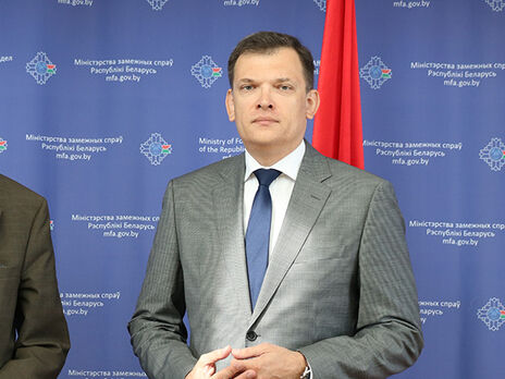 Замглавы МИД Беларуси назвал соблюдение прав человека 