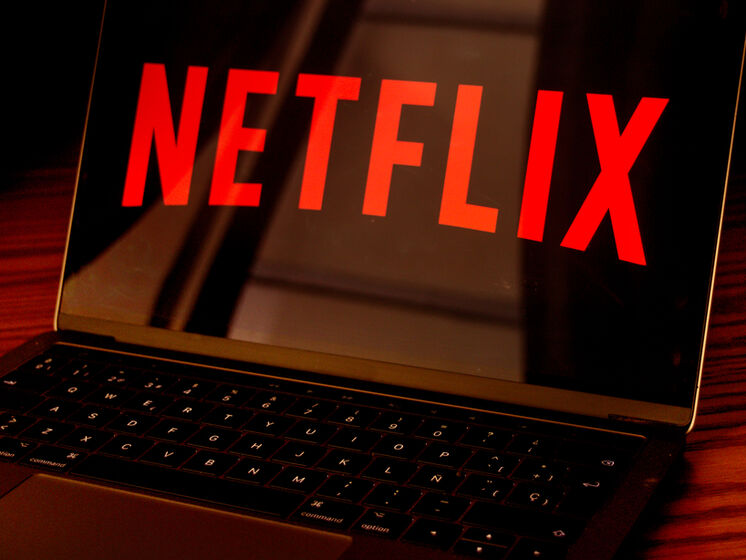 Netflix запускает два проекта в поддержку украинского кино