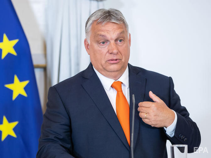 "Це не расова проблема, це культурна проблема". Орбан заявив, що не мав на увазі расизму, говорячи про "незмішану угорську націю"