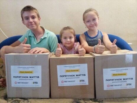 ДТЕК і Фонд Ріната Ахметова передали 2 тис. продуктових наборів жителям Зеленодольська, які постраждали від війни