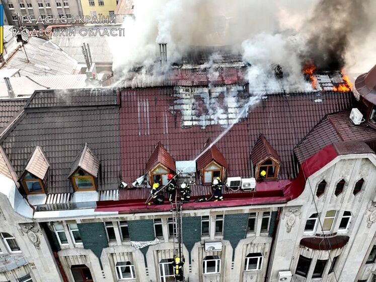 В центре Одессы масштабный пожар – ГСЧС
