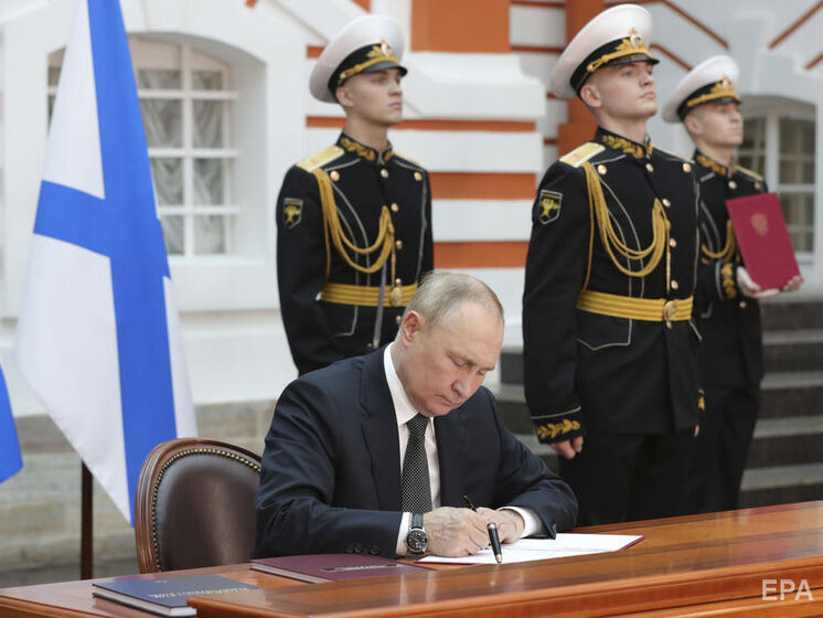 Путин в новой морской доктрине объявил восточную часть Средиземного моря и Красное море 