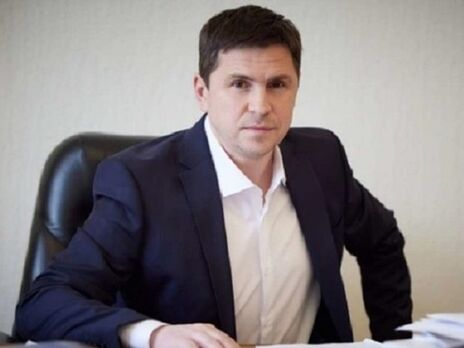 Подоляк відповів Трампу на його 