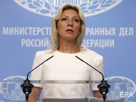 Представитель МИД РФ Мария Захарова не исключила разрыв дипломатических отношений с США