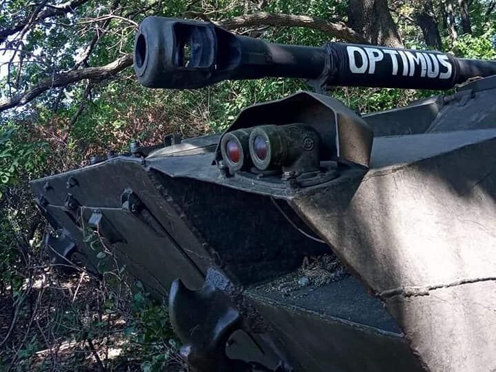 На Донбассе оккупанты безуспешно атаковали на ряде направлений, в двух местах частично преуспели – Генштаб ВСУ
