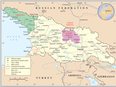 Тувалу отменила решение о признании Абхазии и Южной Осетии
