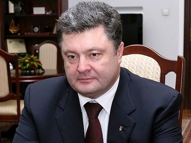 Порошенко отрицает возможность федерализации Украины