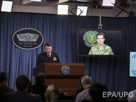 Нижняя палата Конгресса США запретила Пентагону сотрудничать с РФ