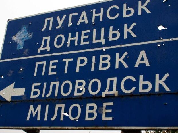 В оккупированном Беловодске расстреляли автомобиль с "мэром"-коллаборантом и его замом – Гайдай