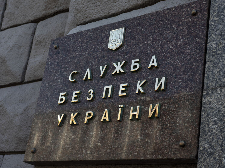 СБУ сообщила о подозрении экс-замглавы ГУР Минобороны Украины. При задержании он отстреливался