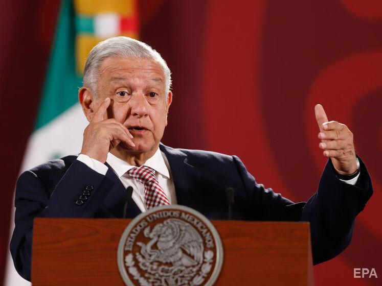 Президент Мексики предложил на пять лет остановить все войны, "особенно войну России с Украиной"