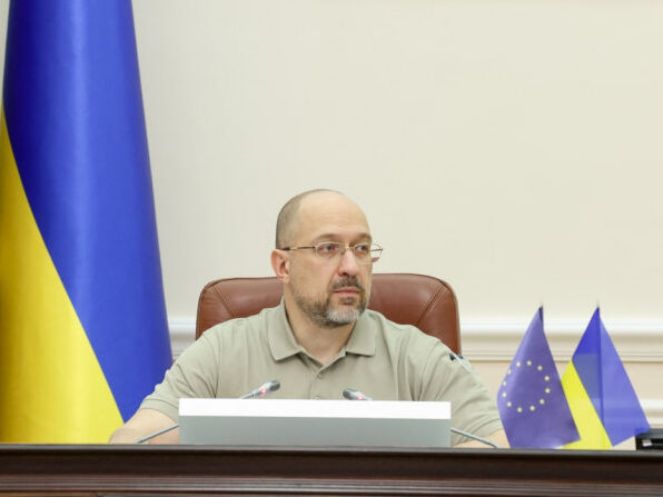 В Украине будут конфискованы 903 объекта, принадлежащих государству Россия – Шмыгаль