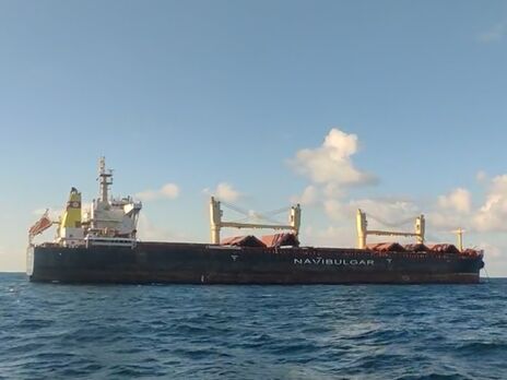 В Стамбул прибыло второе судно из каравана с украинским зерном – минобороны Турции