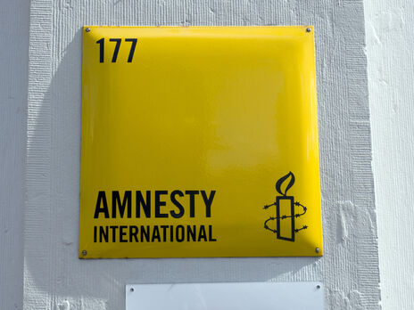 The Times назвала Amnesty International путинскими пропагандистами. Газета считает, что AI должна 