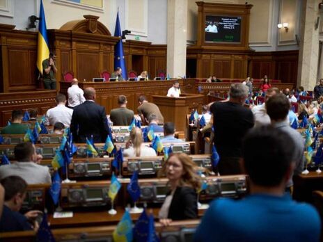 Верховная Рада может принять список санкций против России на 10 лет