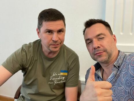 Арестович и Подоляк стали советниками главы ОП в 2020 году