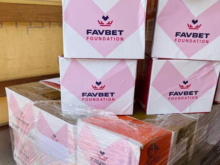 Компания Favbet направила более 30 млн грн помощи украинской армии