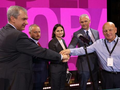 Тихановская объявила о создании переходного правительства Беларуси. Его цель – 